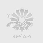 چاکراهای شما: نیروگاه‌های پنهان سلامت یا انبار بیماری‌ها؟ راز پاکسازی و فعالسازی چاکراها برای درمان قطعی!